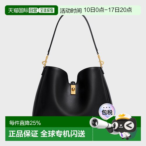 欧洲直邮CELINE (赛琳) CAMILLE 16 SOFT MEDIUM MODEL SMOOTH CA