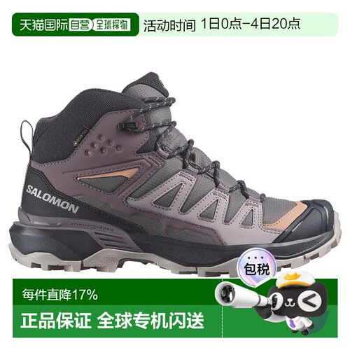 欧洲直邮SALOMON X-Ultra 360 Mid Goretex 徒步靴 女士