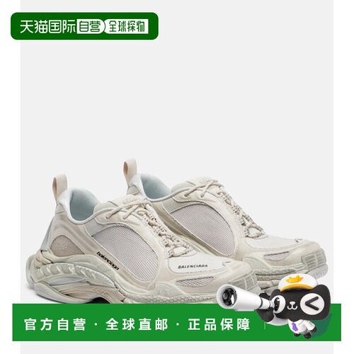 1h可退 香港直邮Balenciaga 巴黎世家 女士 'Triple S' 2 运动鞋
