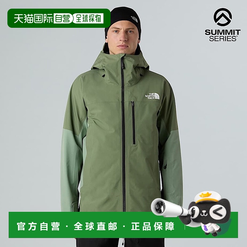 自营欧洲直邮北面 Summit Eastwall男士防水外套 THE NORTH FACE