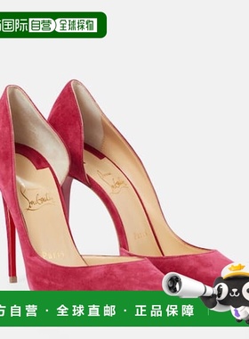 1h可退 香港直邮Christian Louboutin 克里斯提 鲁布托 女士 Iriz
