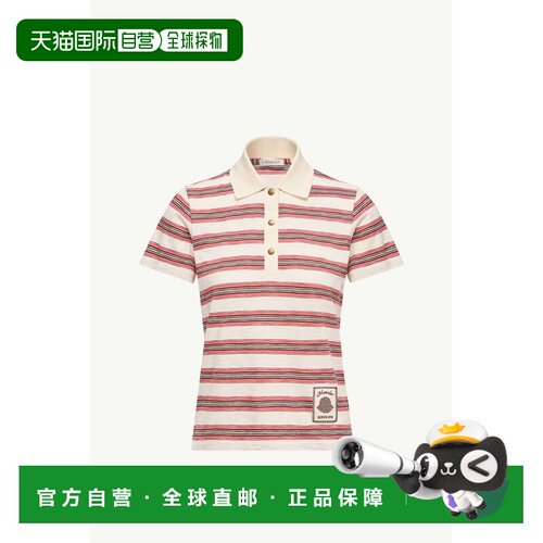 香港直邮MONCLER 男士POLO衫 8A0000189BHXF04 AW2026 花色