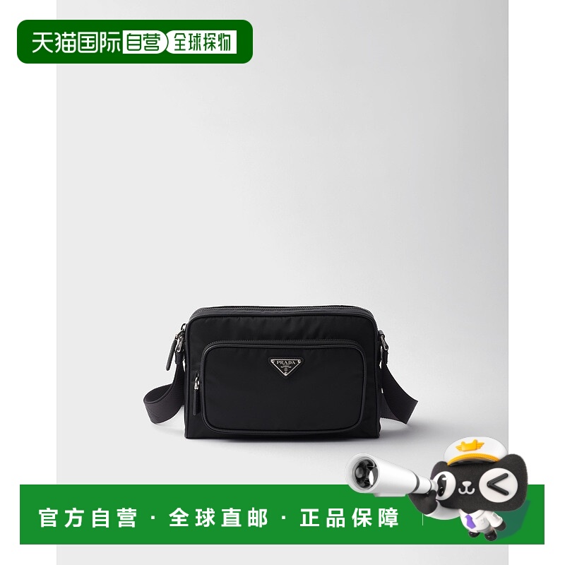 自营欧洲直邮Prada普拉达 Re-Nylon男士黑色再生聚酰胺拉链开合小