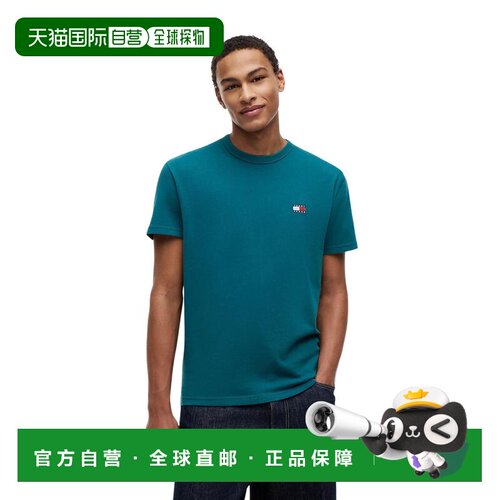 香港直邮TOMMY HILFIGER 男士T恤 DM0DM20322L8J AW支付后1h可退