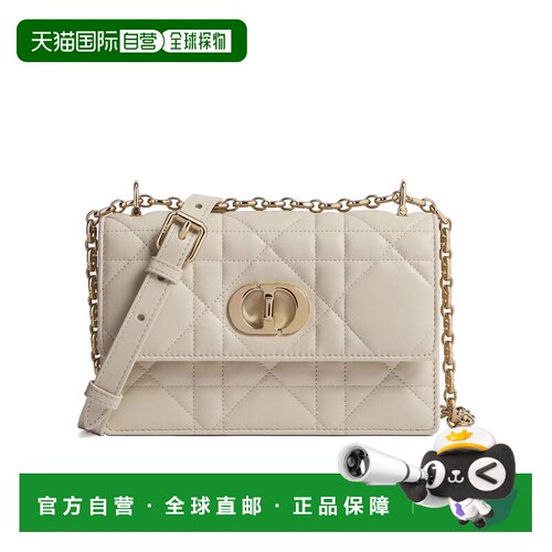 香港直邮CHRISTIAN DIOR 女士斜挎包 S5940OHPAM79U支付后1h可退