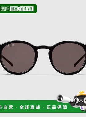 自营欧洲直邮Gucci/古驰 男士黑色醋酸纤维logo标识织带圆形太阳