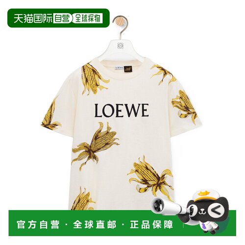 香港直邮LOEWE 女士T恤 S616Y22X932370 CO 白色 圆支付后1h可退