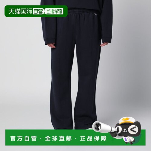 香港直邮Represent 男士 深蓝棉质慢跑长裤 INM46【付后1h可退】
