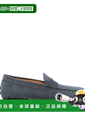 1h可退 香港直邮TOD'S 托德斯 男士 Gommino 驾车鞋 XXM22L00010R