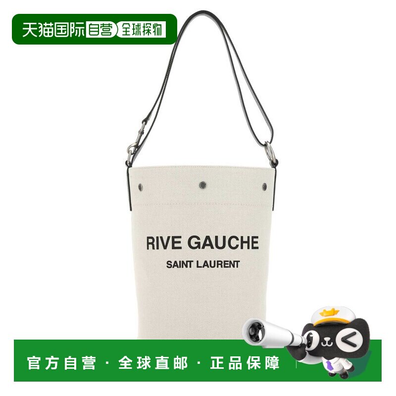 1h可退 香港直邮Saint Laurent 圣罗兰 男士 logo水桶单肩包 6766 - 天猫国际探物欧洲出品