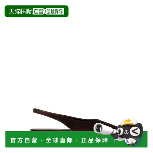 香港直邮PRADA 女士芭蕾乐福鞋 1F672OF010103F0003 AW2026 棕色