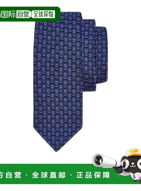 香港直邮Salvatore Ferragamo Gancini Monogram 提花领带 351184
