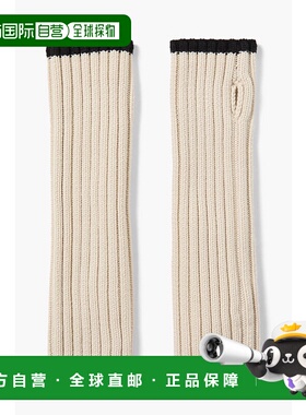 1h可退 香港直邮TOTÊME 女士 罗纹羊毛露指手套 234WSAGL188YA000