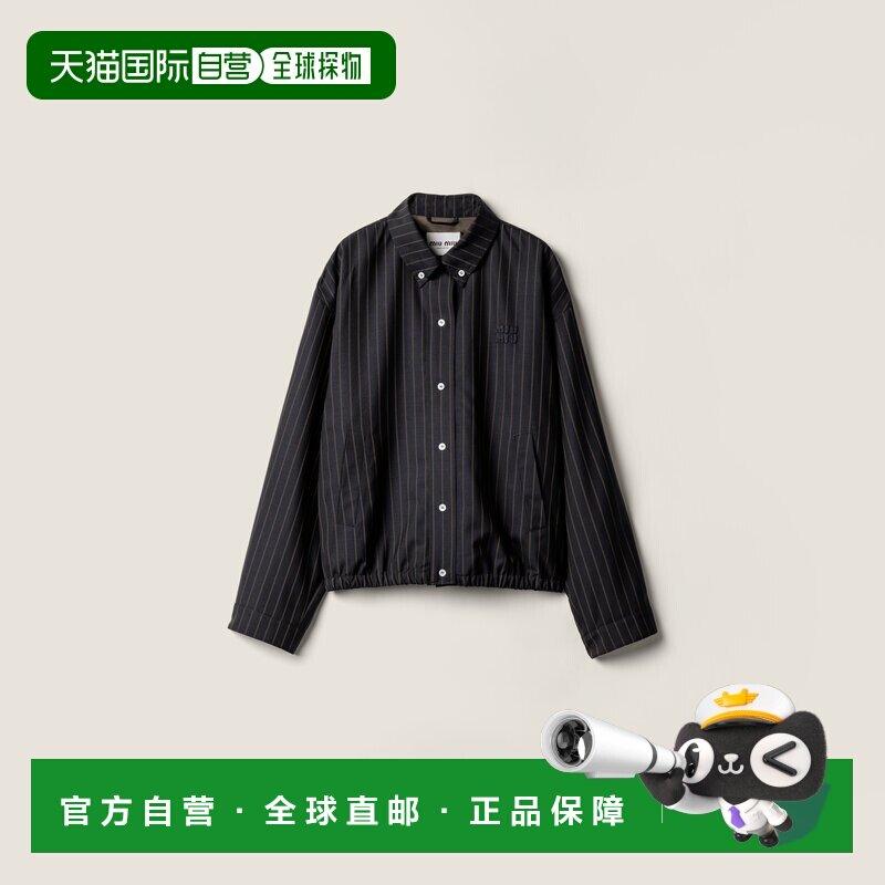 欧洲直邮MIUMIU(缪缪)Blouson en rayures 罚款外套长袖夹克