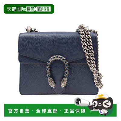 自营1h可退 Gucci Dionysus系列 GGWOC 421970CAOGN古驰斜挎包