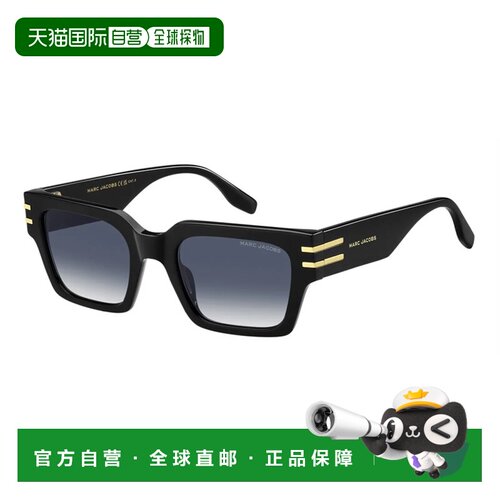 香港直邮MarcJacobs马克 雅可布男士太阳镜 【付后1h可退】