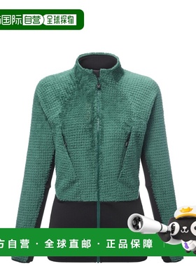 自营欧洲直邮Millet觅乐 TRILOGY ICON X LOFT 女款抓绒衣 绿色