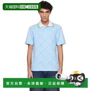 蓝色 白色提花 1h可退 衫 男士 Polo MSP26 香港直邮Casablanca