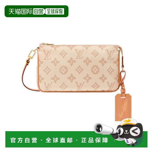 Louis Vuitton Pochette Accessoires单肩包 M283【付后1h可退】