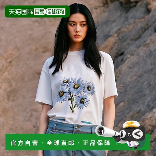 香港直邮MSGM 花印T恤 3841MDM133257269