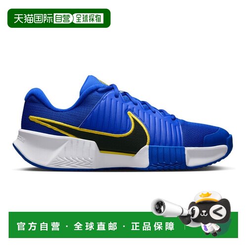自营欧洲直邮Nike耐克 Zoom GP Challenge Pro男士蓝色合成革网球