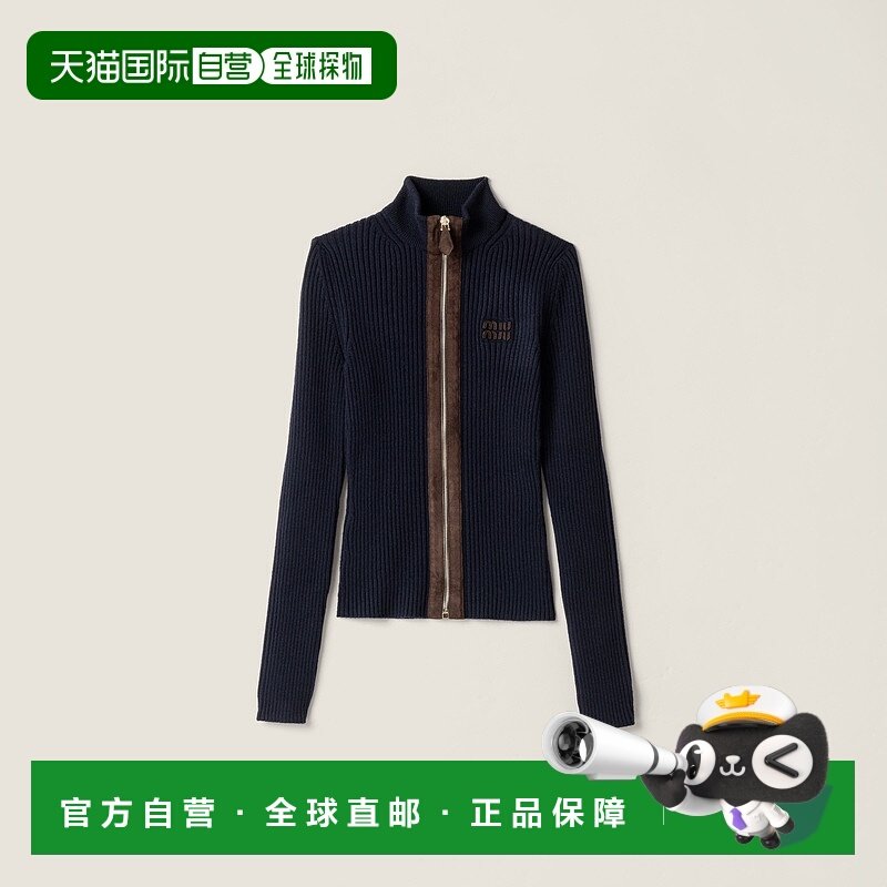 欧洲直邮MIU MIU (2025) 羊绒和皮革拉链开衫长袖针织高领