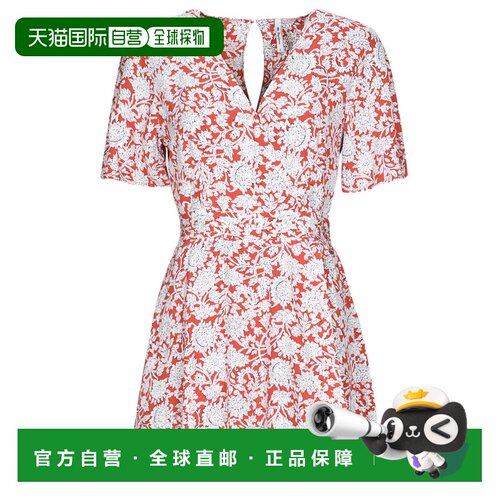 欧洲直邮Pepe jeans 女衣服 连体衣/连体裤 多彩 春夏 PL230433-0