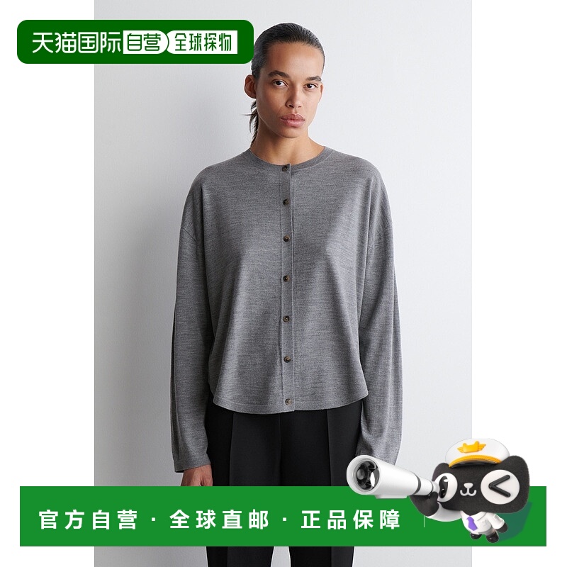 自营欧洲直邮COS 女士圆摆美利奴羊毛开衫针织上衣