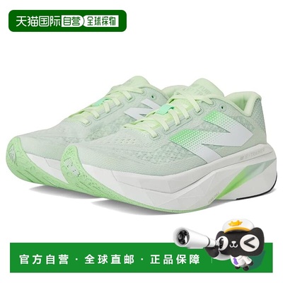 1h可退 香港直邮New Balance  男士 FuelCell SuperComp v3 训练