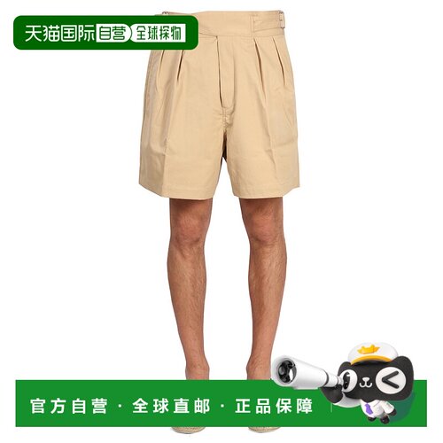 1h可退 香港直邮Kenzo 高田贤三 男士 搭扣短裤 FC65SH3629RI