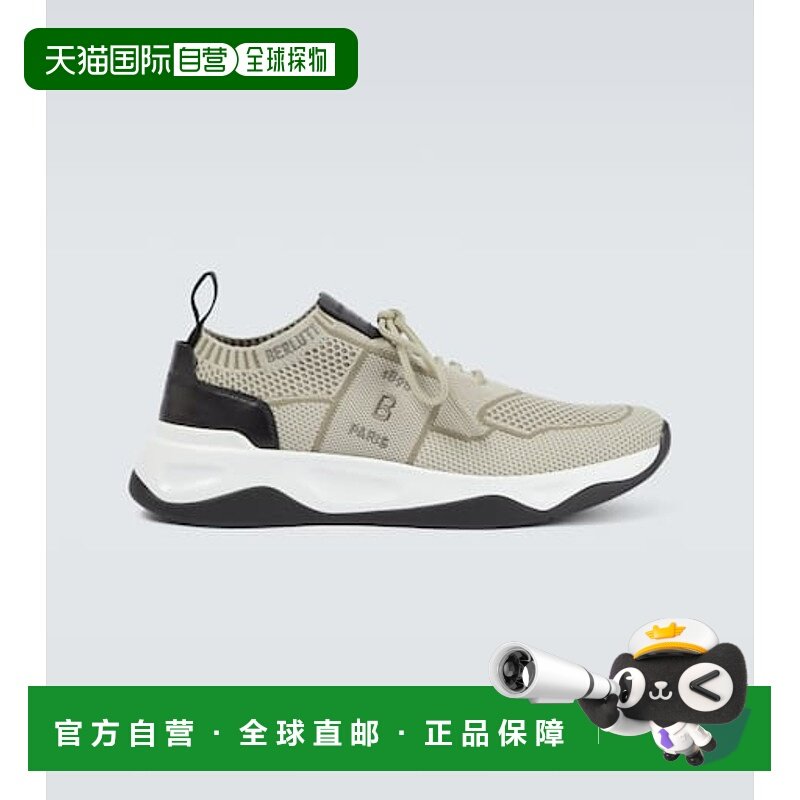 香港直邮Berluti 伯尔鲁帝 男士 Shadow 针织皮质运动鞋男鞋