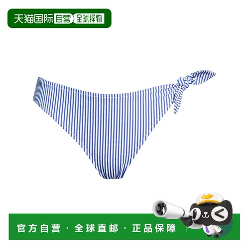 1h可退 香港直邮Moschino 莫斯奇诺 女士 比基尼 blue蓝色 舒适时