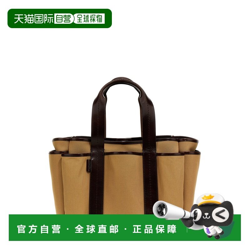 1h可退 香港直邮MaxMara 麦斯玛拉 女士 'Garden' 购物包 GARDENC,箱包皮具/热销女包/男包,通用款女包,淘宝优惠券,粉丝福利购,淘宝优惠卷