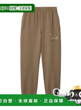 1h可退 香港直邮BURBERRY/博柏利 25FW EKD 格纹棉质慢跑裤 Men