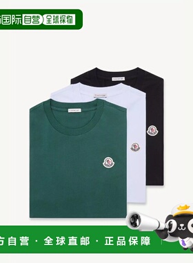 1h可退 欧洲直邮MONCLER 盟可睐 26春夏 L10918C00032829H83P0 男