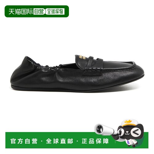 自营欧洲直邮MIU MIU缪缪 女士黑色皮革乐福鞋