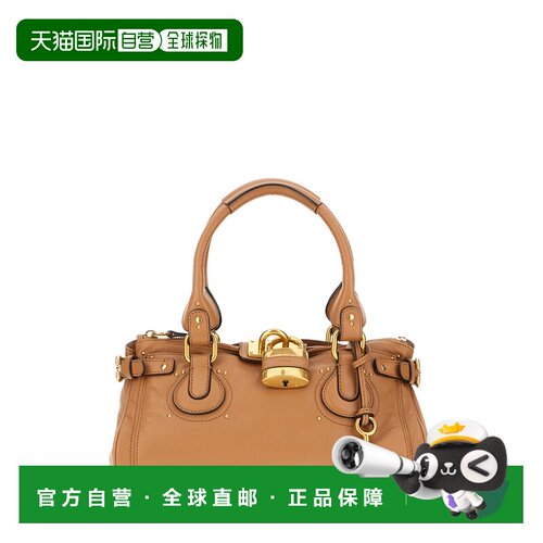 香港直邮CHLOÉ 女士单肩包 CH25WS802P75209 AW20【付后1h可退】