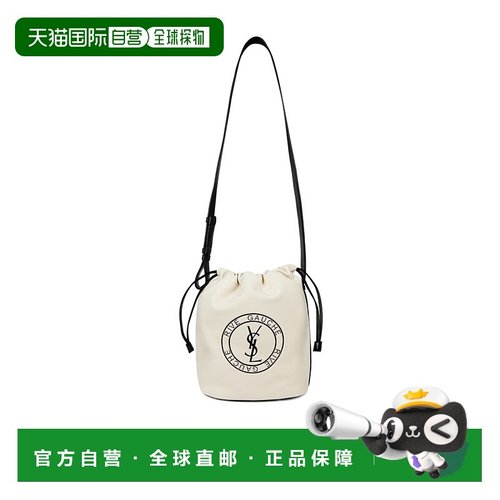 香港直邮Saint Laurent Rive Gauche 水桶单肩包 849100