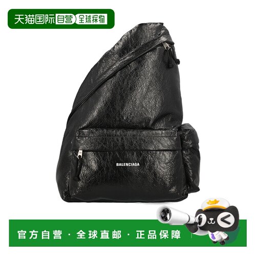 香港直邮Balenciaga EXPLORER 挎包斜挎包胸包单肩包 8532551VG7X