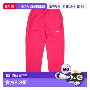 女童 休闲长裤 童装 1h可退 舒适时尚 white pink粉色 香港直邮off