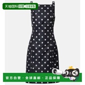 1h可退 blue蓝色 波尔卡圆点罗缎迷你连衣裙 香港直邮Patou 女士