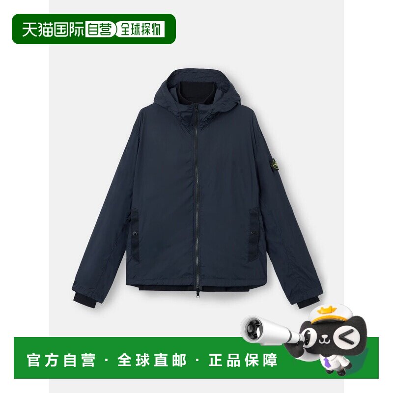 香港直邮STONE ISLAND 男士外套 5100047S00B9V0020 SS2026