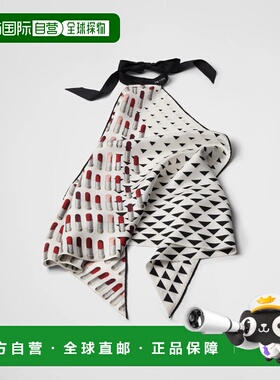 1h可退 欧洲直邮PRADA 普拉达 26春夏 1FF038_2C7F_F0967 女士 丝