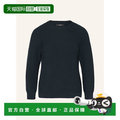 1h可退 香港直邮weekend max mara 女士 针织衫通勤