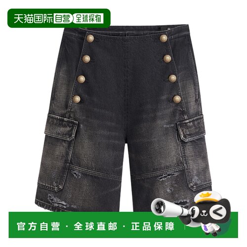 香港直邮CHRISTIAN DIOR 男士短裤 643D190A3E65C92支付后1h可退