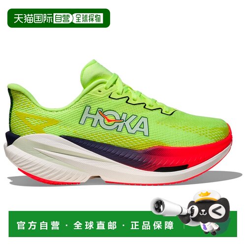 1h可退 香港直邮hoka oneone 女士 运动鞋