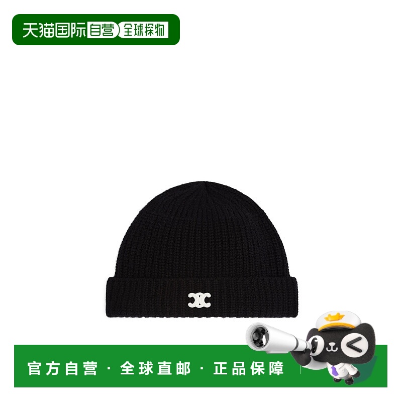 香港直邮Celine 徽标帽子 AA0GH264W.
