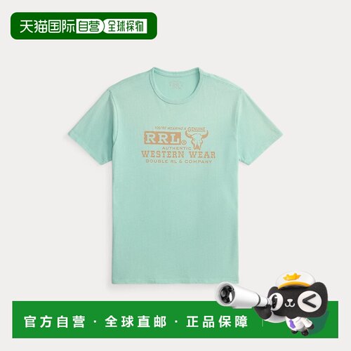 自营欧洲直邮Ralph Lauren拉夫劳伦 男士绿松石色印花棉麻短袖T恤