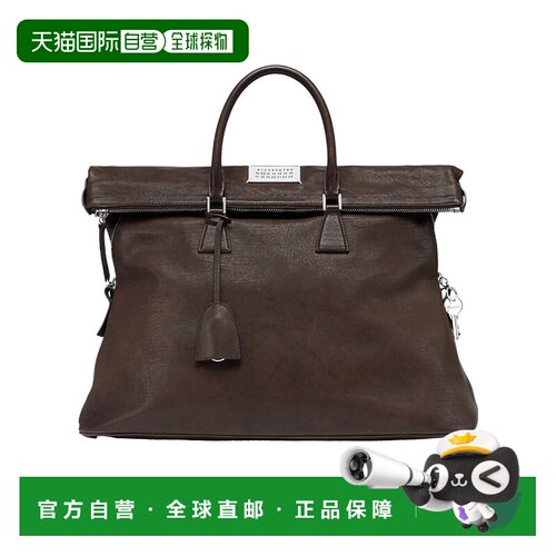 Maison Margiela 5AC Loved to Death XL 手袋 SB【付后1h可退】