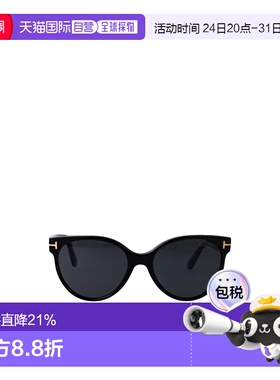 香港直邮Tom Ford 几何太阳镜 FT1311汤姆福特